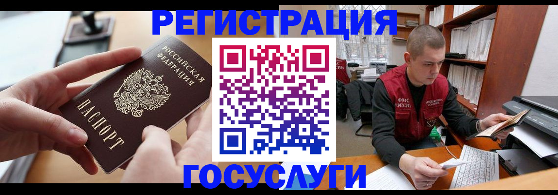 форма 3 в Лебедяни